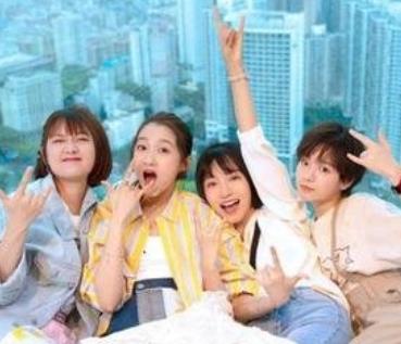 《二十不惑2》主要讲述了什么故事？