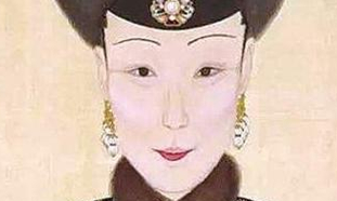 惇怡皇贵妃长的有多美？凭什么获得康熙的宠爱？