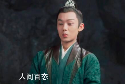 《且试天下》饰演钟离的人是谁 是好人吗