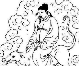 太平广记·卷四十七·神仙·韦善俊具体内容是什么？如何理解？