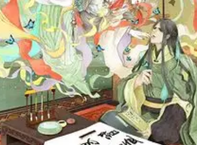 镜花缘第三十六回：佳人喜做东床婿，壮士愁为学桉妻