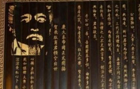 《商君书赏刑》是商君执政变法的核心指导思想吗？