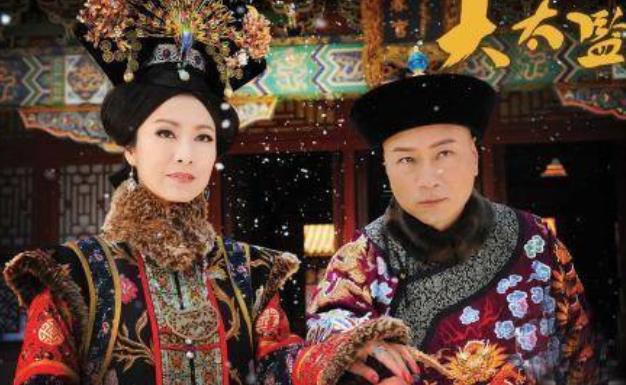 清朝妃子为何鞋底必须藏苍耳？