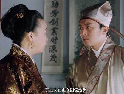 唐寅如何拒绝宁王的征召？与影视剧中有何不同？