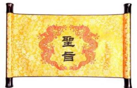 揭秘：明朝官员生存得很艰难吗？
