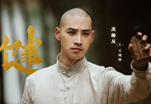 《天行健》主要讲述了什么故事？