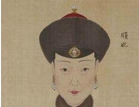 顺贵人钮祜禄氏是什么出身？她被连降两级是因为什么