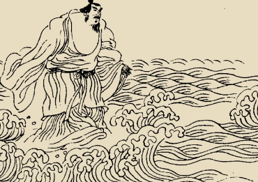 太平广记·卷六十三·女仙·边洞玄原文是什么内容？