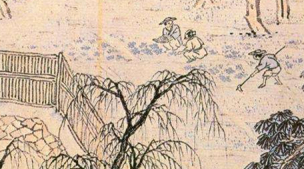 《论语》泰伯篇的原文是什么？如何理解？