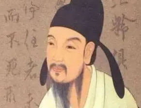 欧阳询：唐初四大书法家之一，他的书法于平正中见险绝