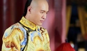 顺治帝吃的好喝的好，为何只活了24岁？
