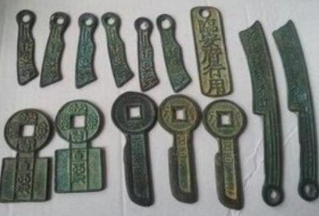 唐朝货币制度是如何发展变化的？飞钱制度产生的原因是什么？