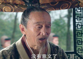 贾诩换了好几个主公，为何能一直稳居高位？