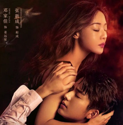 《回廊亭》什么时候播 在哪里可以看