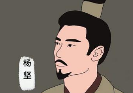 杨坚是如何披荆斩棘，让华夏大地重回汉人手中的呢？