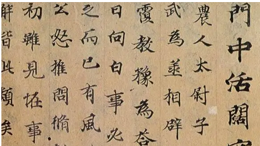 图片.png
