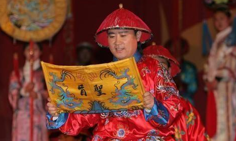 古代圣旨开头到底是什么样的 圣旨为何是奉字开头