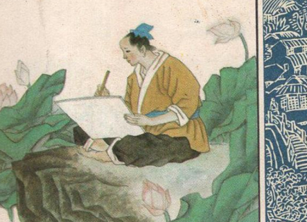 范进中举喜极而泣导致发疯 举人到底有什么好处存在