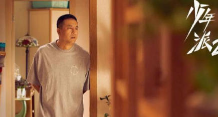 《少年派2》王胜男发现自己被骗后，林大为态度如何？