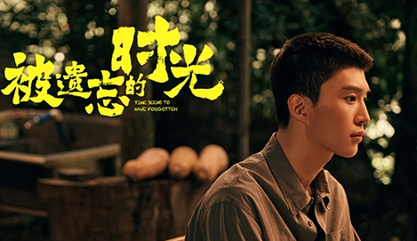 《被遗忘的时光》路小凡为什么要典当爱情 原因是什么