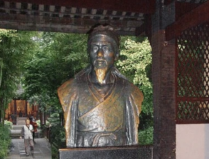 杜甫：性格耿直，仕途坎坷，饱尝人生困苦与辛酸