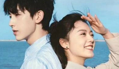 《少年派2》钱三一是什么时候对林妙妙坦白自己的病情的？