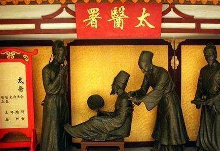 古代太监进入皇宫都需要净身 太医为何不用净身