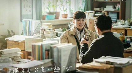 《胆小鬼》秦理为什么会被开除 原因是什么