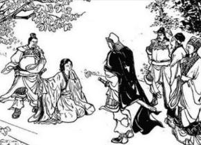 曹志：魏晋时期大臣，支持齐王司马攸辅政被坐罪免官