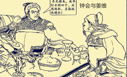 为何说太傅钟繇庶出幼子钟会，是三国时期少有的神童？