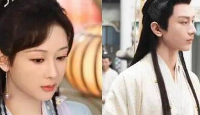 《沉香重华》凌霄派掌门苍鸿最后的结局是什么？