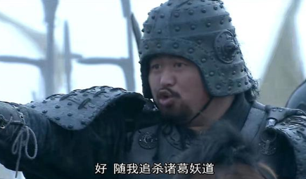面对邢道荣，诸葛亮为何匆匆撤入八卦阵中以求自保？