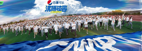 《沸腾校园》都有哪些学校 队伍都有谁