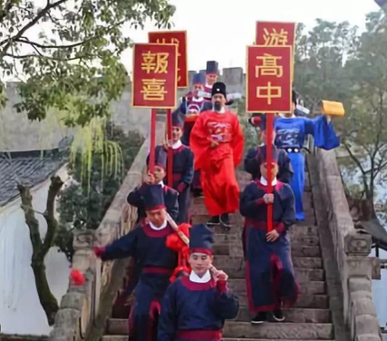 古代中状元就能代表人生巅峰吗 状元能够做多大的官