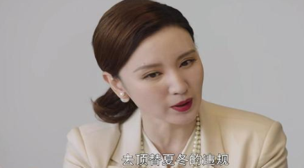 《简言的夏冬》林俊文身世不简单？不是林总的儿子