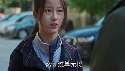 《消失的孩子》完结了，杨远没有怀疑过许恩怀吗？