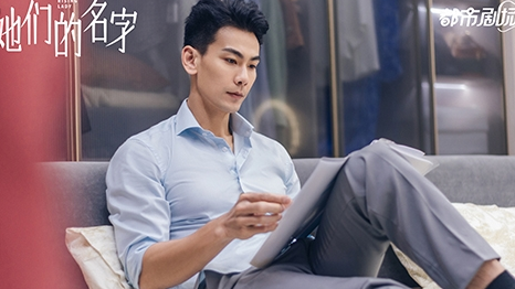 《她们的名字》张伟宸为什么不要孩子 原因是什么