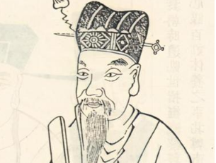 王禹偁：北宋著名直臣、诗人、散文家，敢于直谏遭贬谪