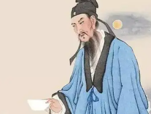 晏殊：北宋宰相、文学家，其以词著于文坛，风格含蓄婉丽