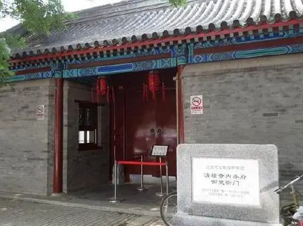 清朝内务府官职有多大 和巡抚级别差多少