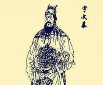 西魏在历史上是个什么样的政权？最后是如何灭亡的？