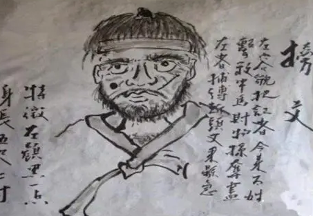 古代通缉令真的能够抓到犯人吗 看到最后一句肯定跑不了