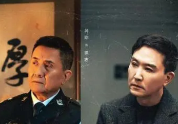 《狂飙》讲的是什么故事？全员实力派看点十足