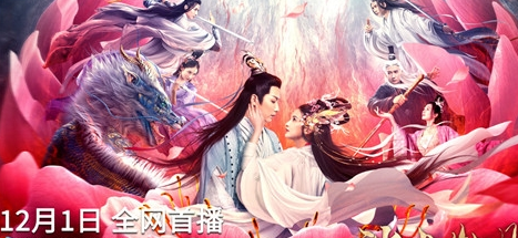 《浴火牡丹》剧情是什么 讲了什么故事