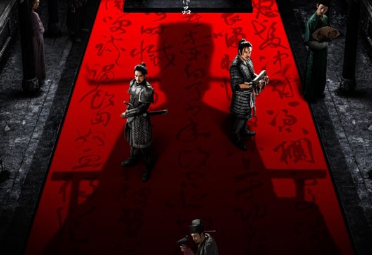 《满江红》张艺谋导演的新作，定档2023年大年初一