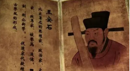 王安石《桂枝香·登临送目》：全篇意蕴高胜，且笔力清道