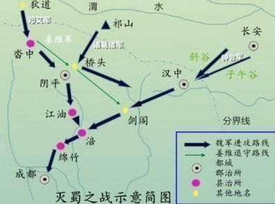 刘禅当初没有选择投降的话 蜀汉最后还能撑多久