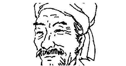 吴文英《渡江云·羞红颦浅恨》：流露出无尽的怅惘和失落