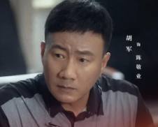 《超越》主演是谁？主要剧情简介