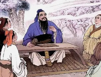 《孟子》：离娄章句下·第二十九节，原文、译文及注释